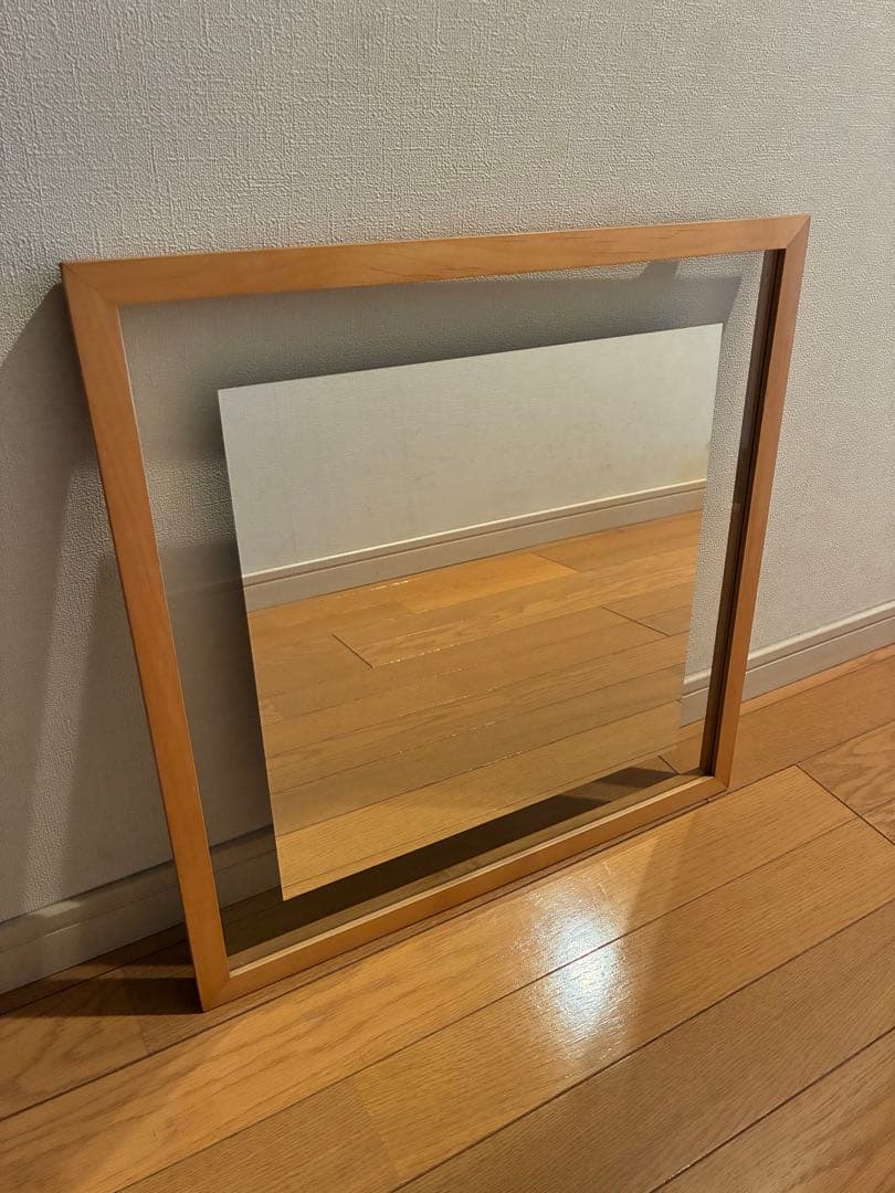 umbra mistmirror ①