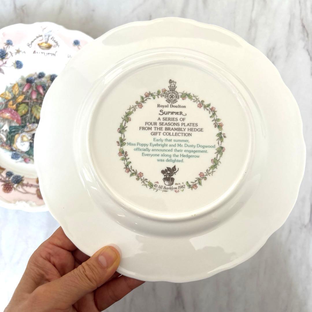 希少　ブランベリーヘッジ　絵皿　オータムとサマー2枚セット　飾り皿プレート