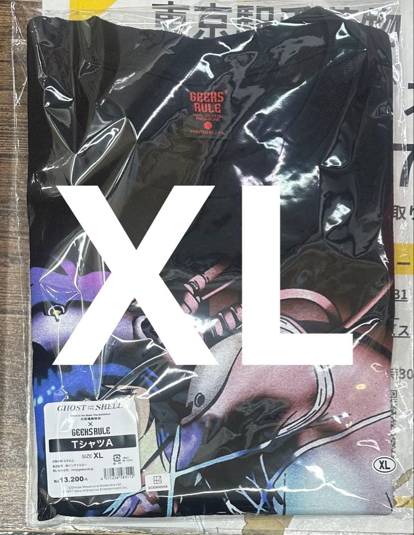攻殻機動隊展 限定 GEEKS RULE tシャツ XL