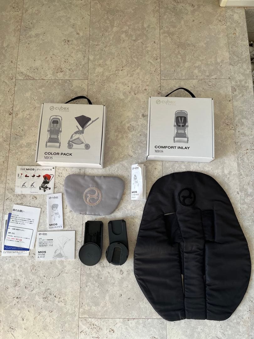 サイベックス　ミオス　グレー