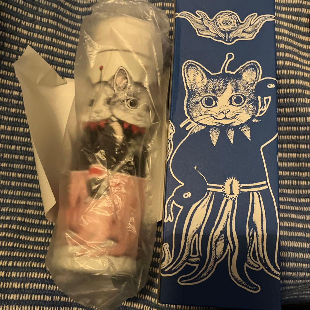 【新品】ヒグチユウコ★サーモボトル　探検へ出発　ギュスターヴ★ボリス雑貨店★水筒