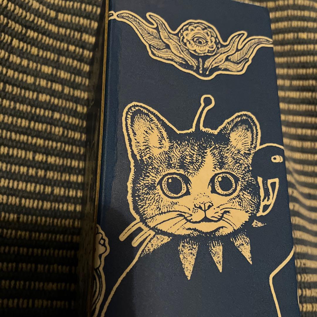 【新品】ヒグチユウコ★サーモボトル　探検へ出発　ギュスターヴ★ボリス雑貨店★水筒