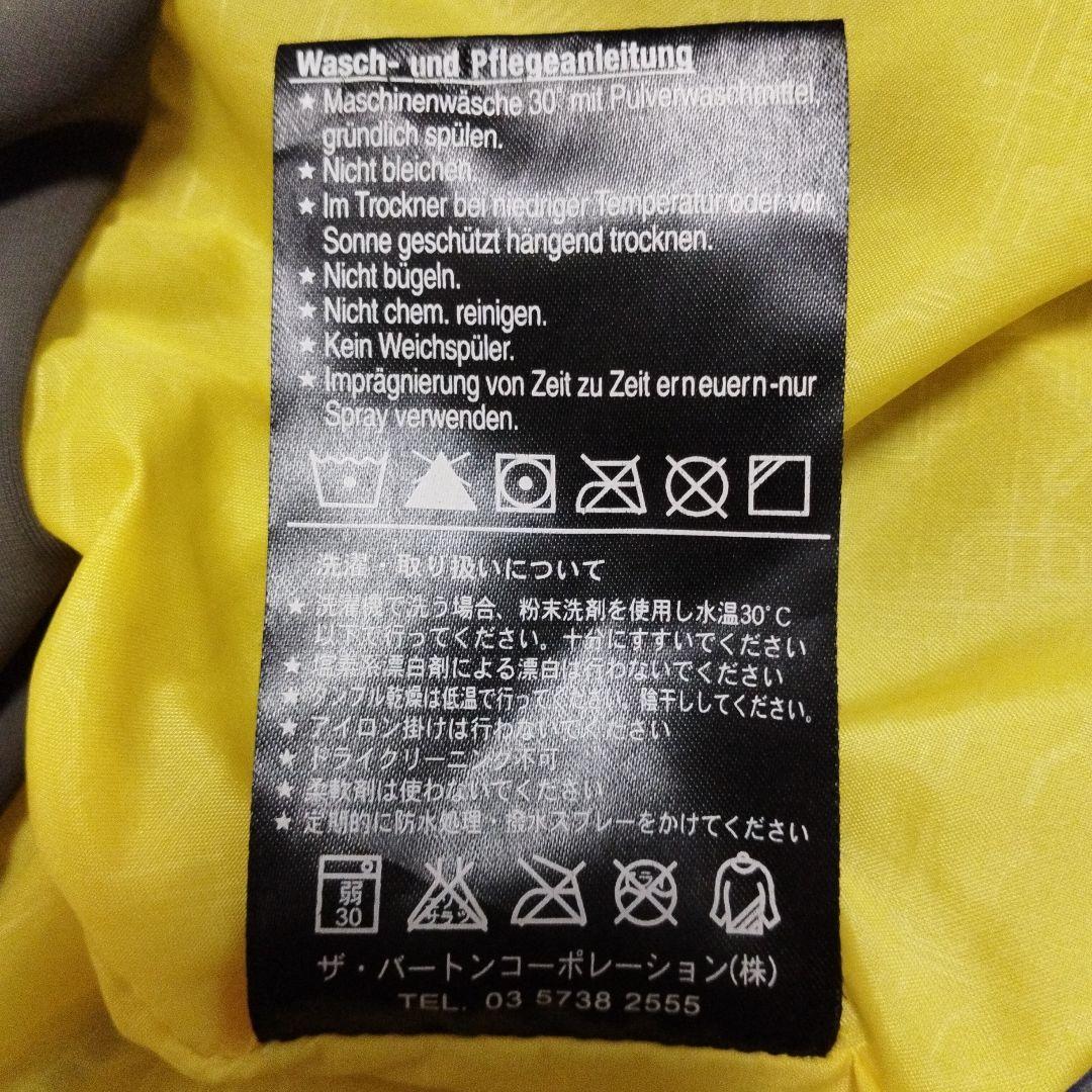 【美品】バートン　RONIN　スノボーウェア　ジャケット