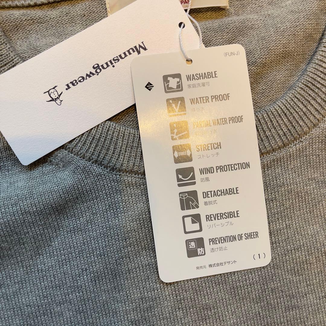 【未使用品】マンシングウェア グランドスラム　XL ニットセーター グレー 刺繍