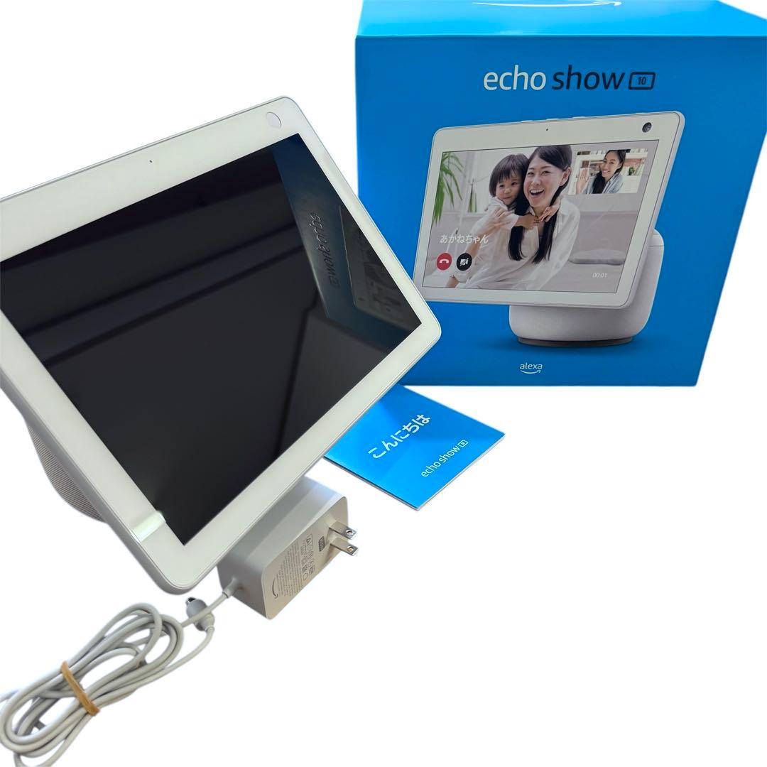 Amazon echo show 10 ホワイト 第3世代