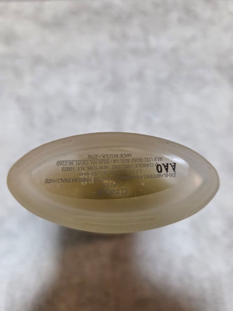 クリニーク　ケーレックス　オードパルファム　50ml