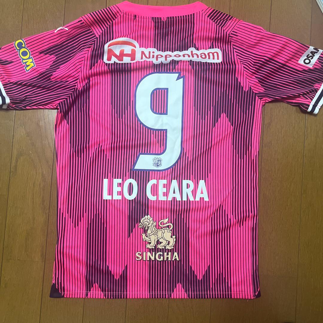 【今だけ5000円値引】レオセアラ選手　セレッソ大阪　サッカーユニフォーム