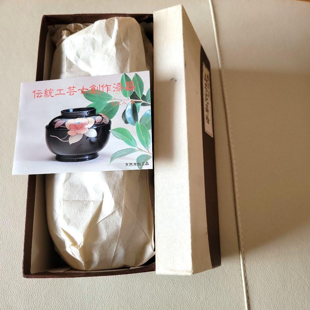 【希少】会津塗　照井久良人の山茶花時絵 汁椀 5客　伝統工芸品