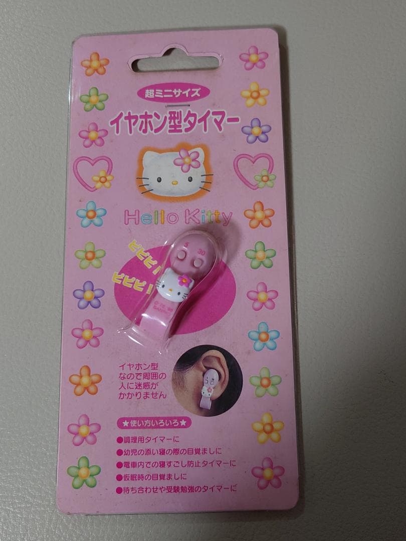 sanrio サンリオ HELLOKITTY 当時物 激レア 希少 ハート 花