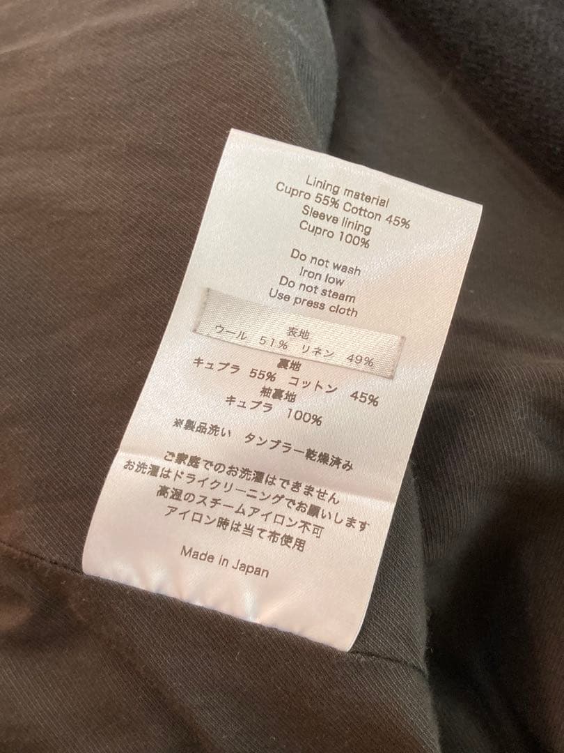 FILMUM フィルマム ウール&リネン交織 ノーカラーコート黒