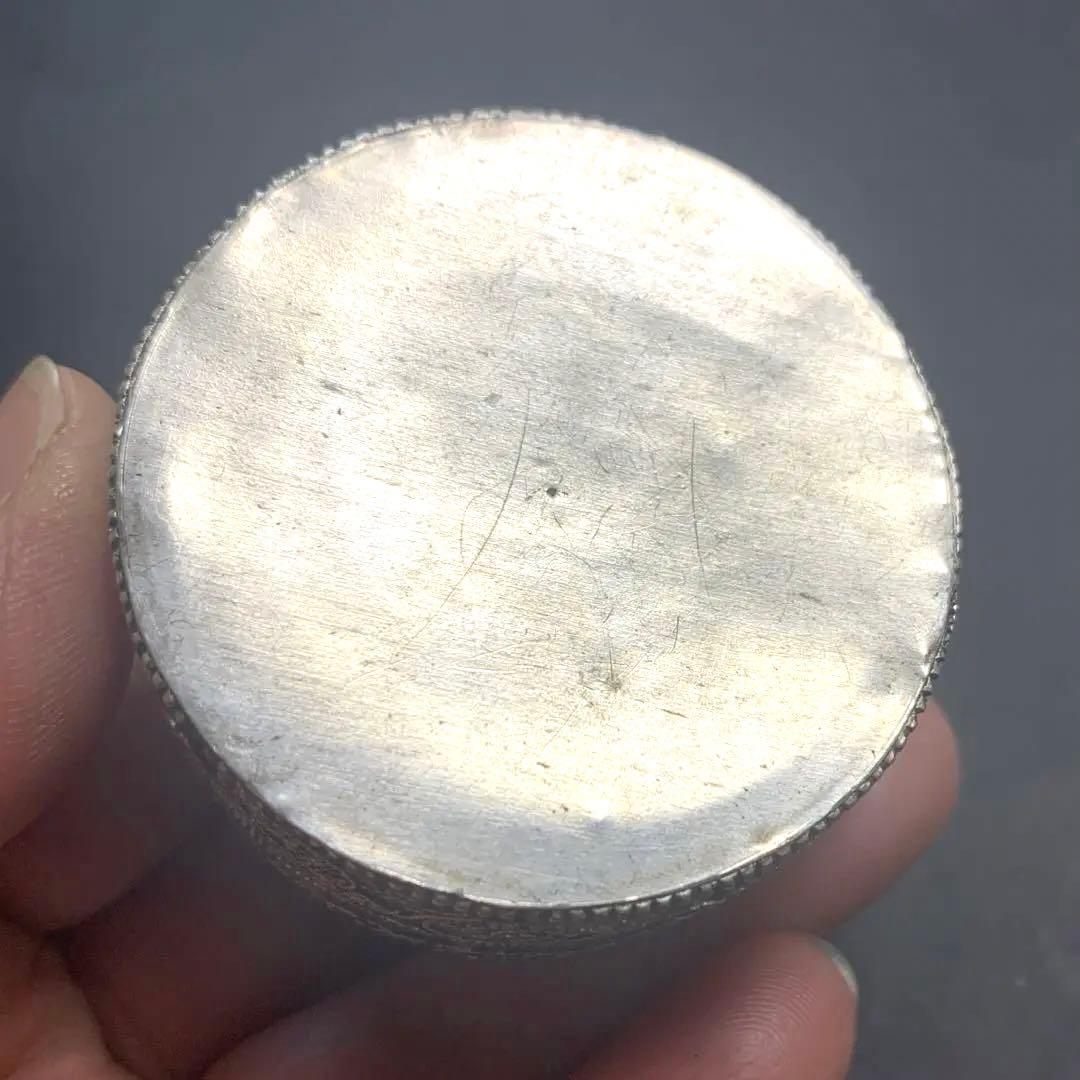 香合　お茶入れ　小物入れ