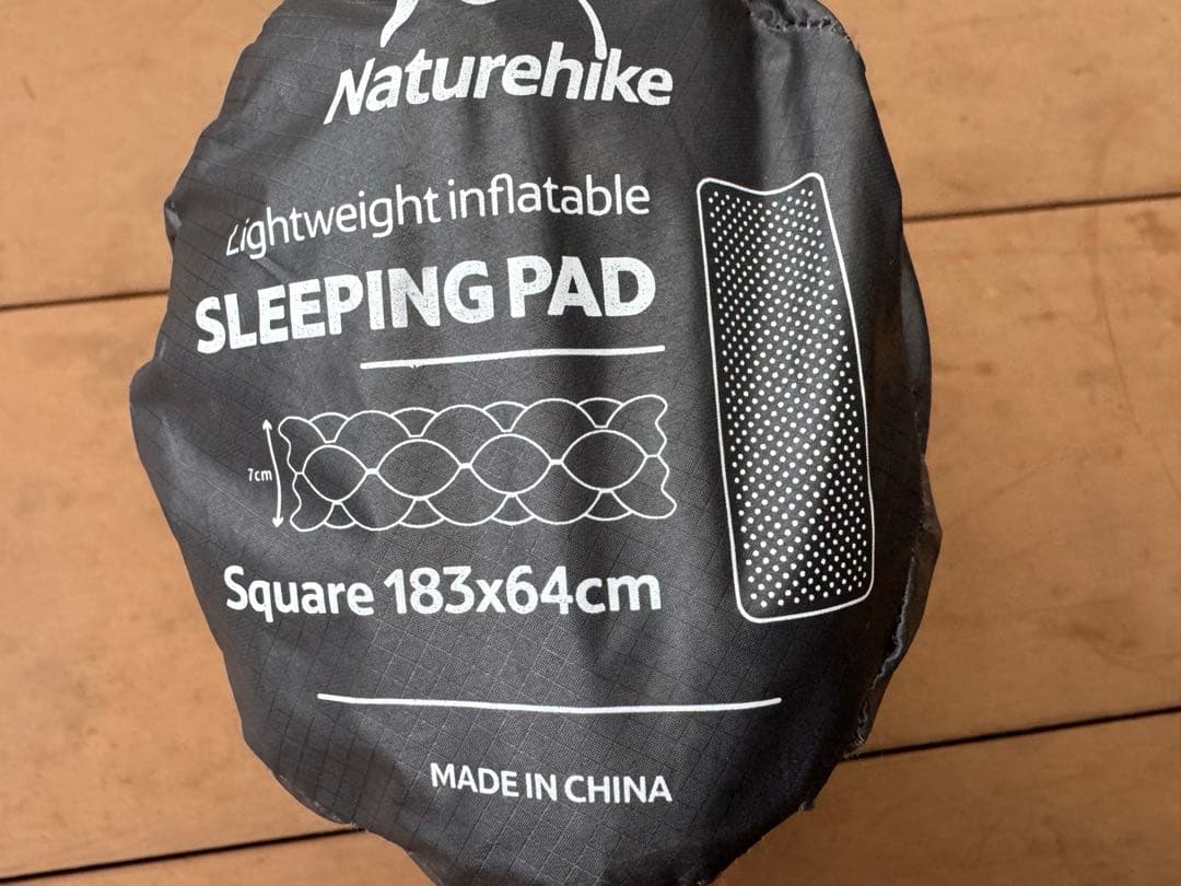 【Naturehike】高R値エアマット 長方形Mサイズ R値5.8