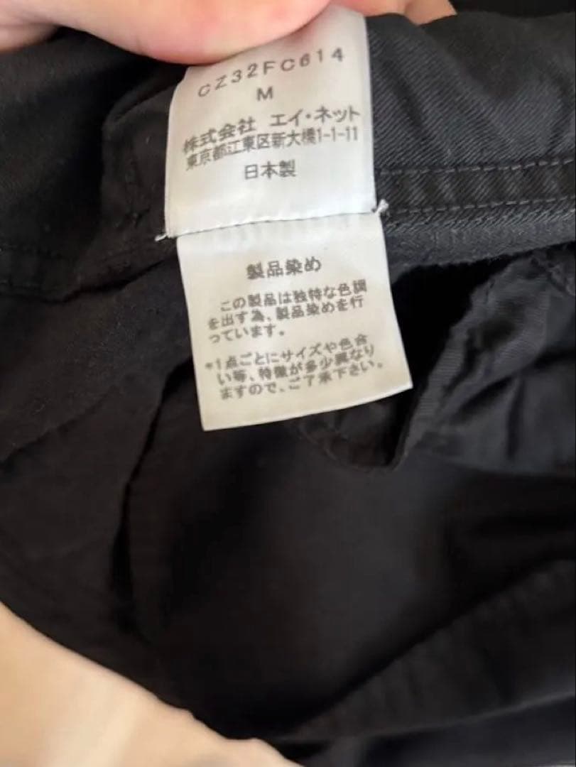 ジャケット・アウター 00s CABANE de zucca double zip jacket