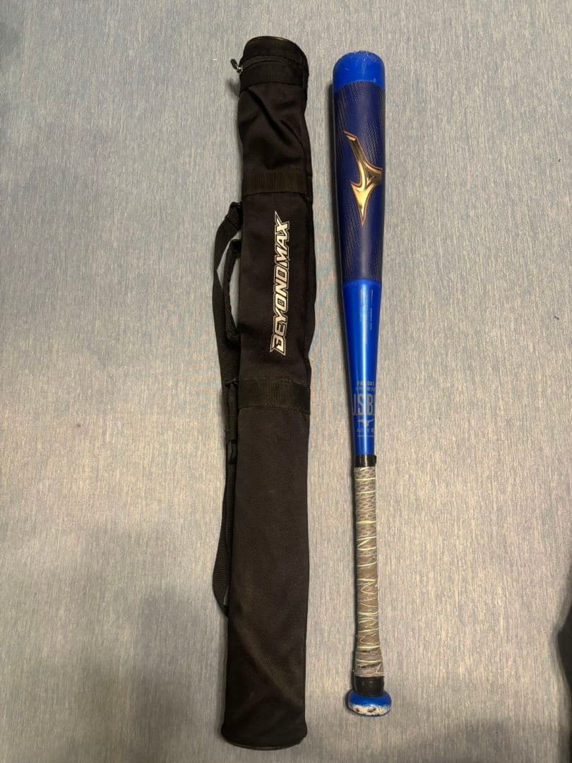 少年軟式用ミズノ ビヨンドマックスレガシー 79cm　2024年モデル