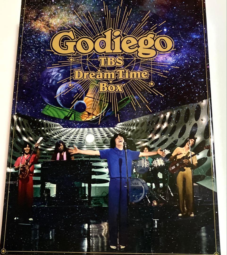 ゴダイゴ/Godiego TBS Dream Time Box〈4枚組〉