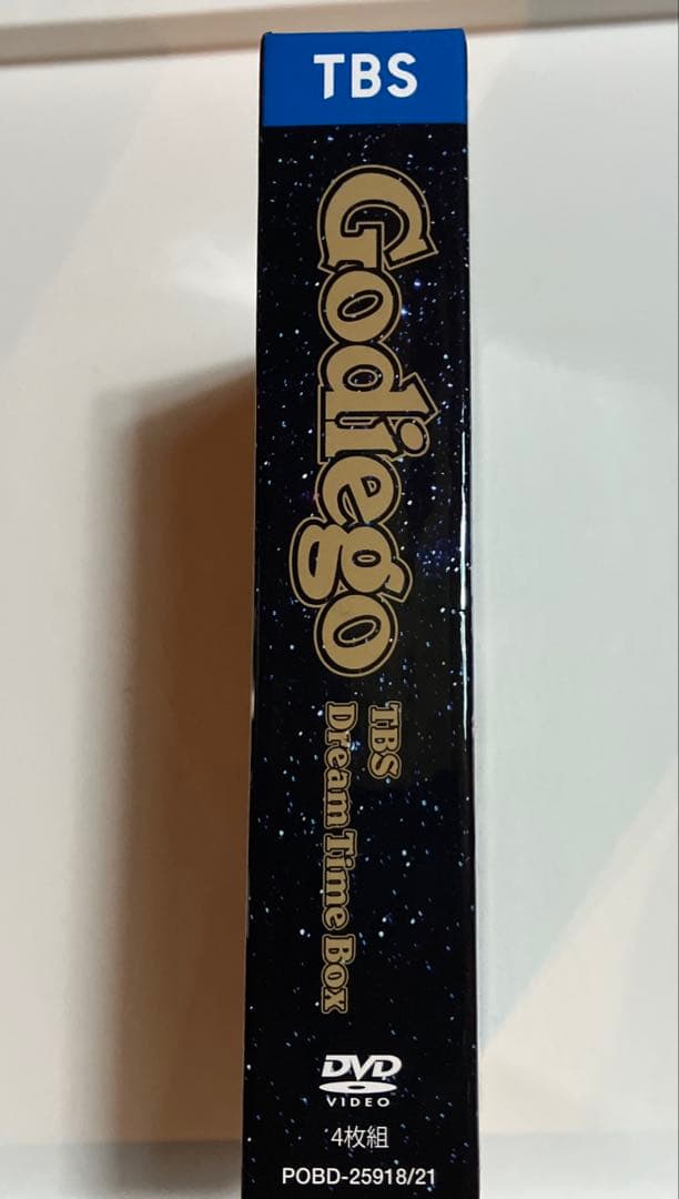 ゴダイゴ/Godiego TBS Dream Time Box〈4枚組〉