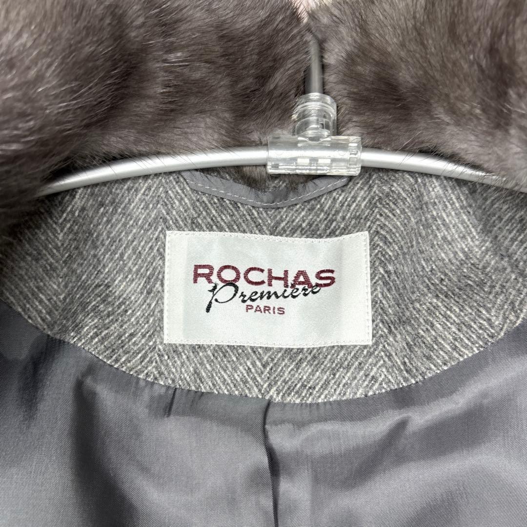 【極美品】ゼニア レリアン カシミヤ100 ロングコート ヘリンボーン ミンク