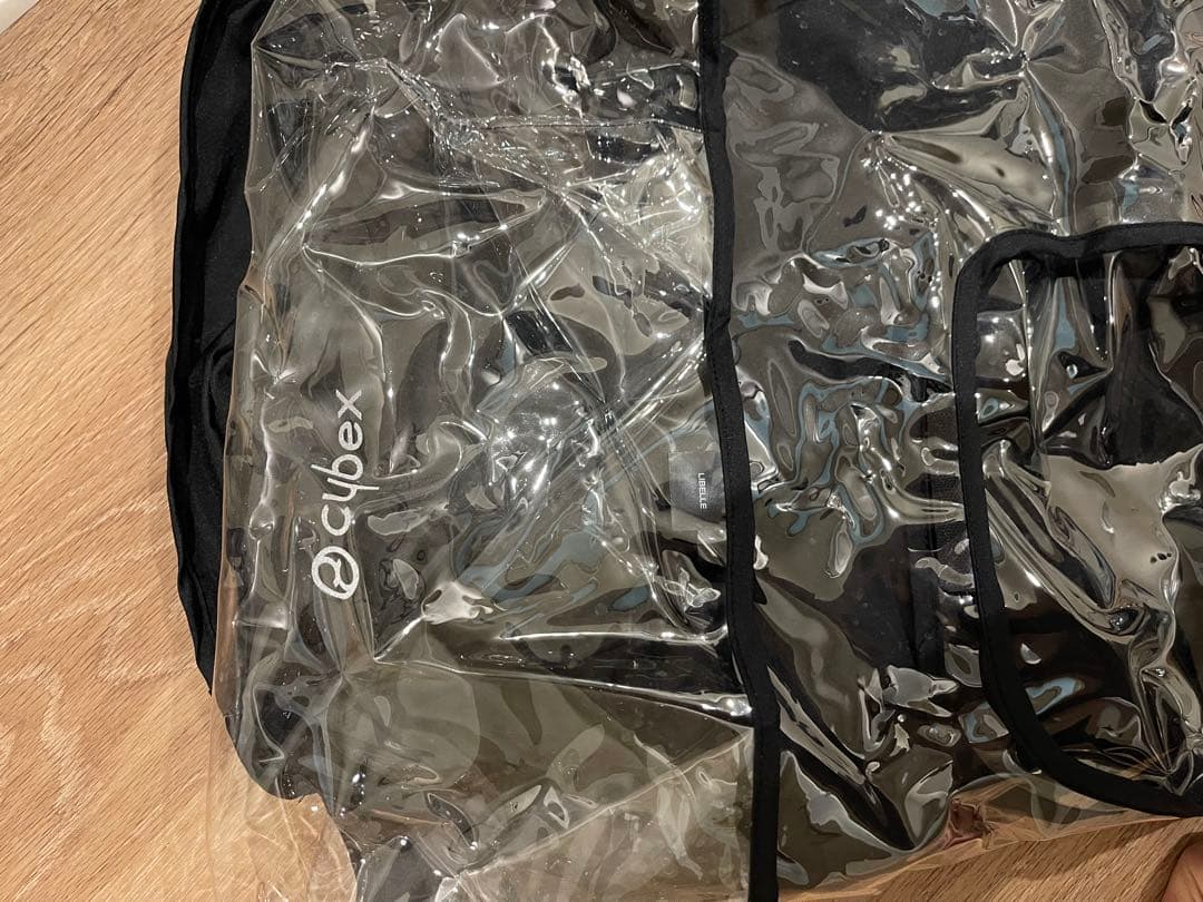 cybex リベル2024年モデル　バンパー　レインカバー付き