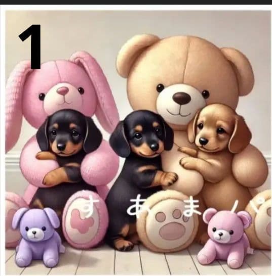 ご確認用　ぬいぐるみワンコ柄　ハンカチ　ハンドメイド12/19