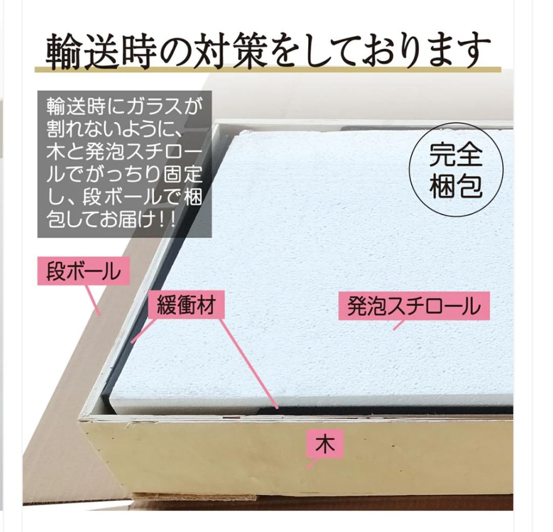 新品 両扉 ガラスケース 4段 強化ガラス ブラック フィギュア