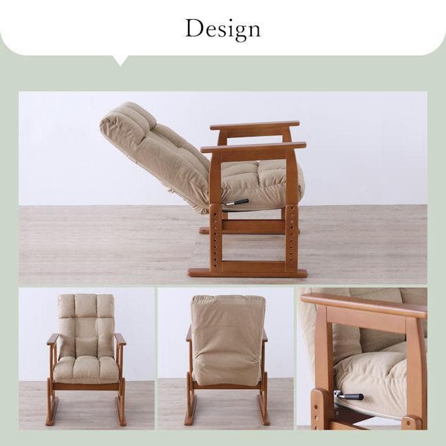 和モダン 肘付リクライニング高座椅子 幅63 ポケットコイル チェア（44）