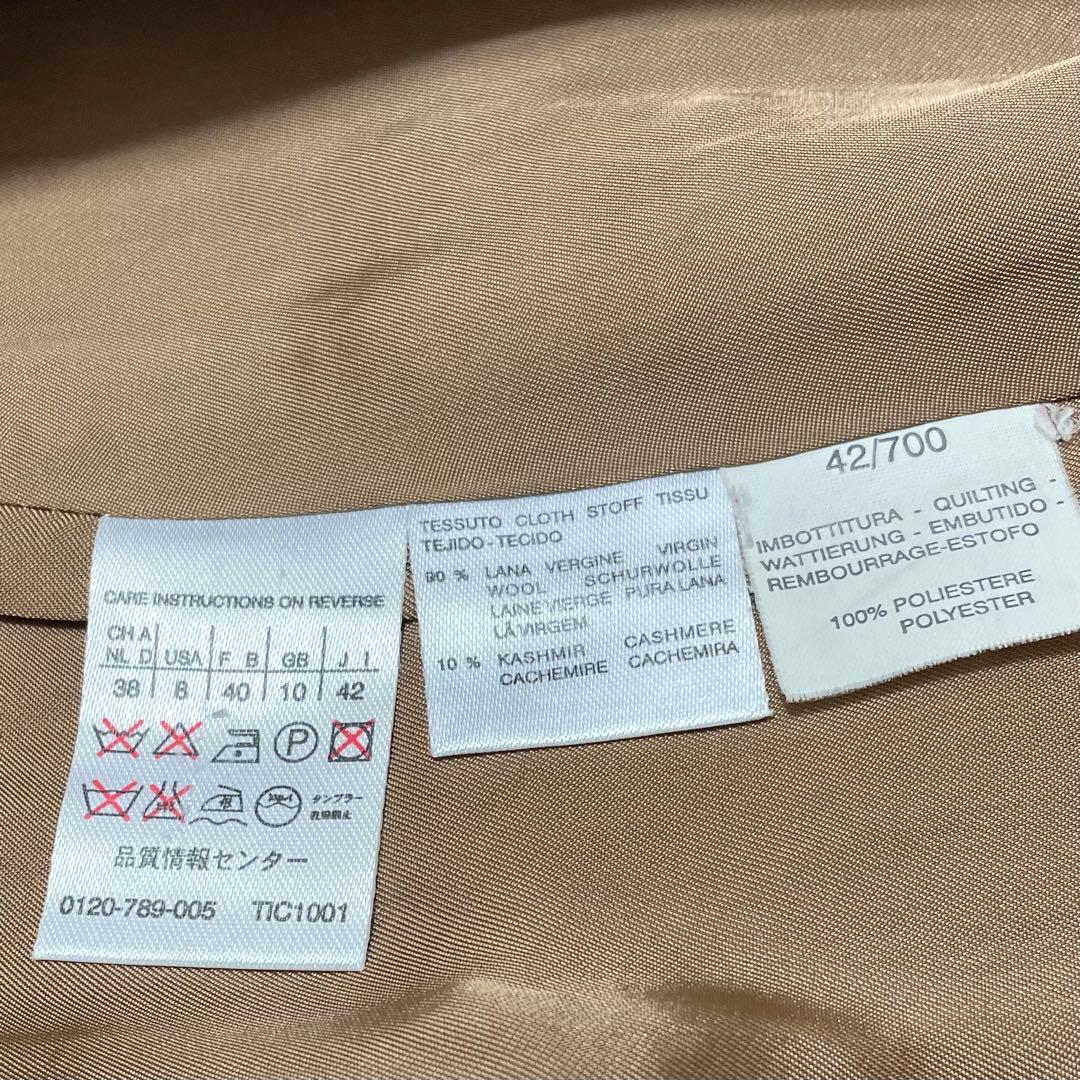 SPORTMAX ウール カシミヤ ロングコート XL 美品