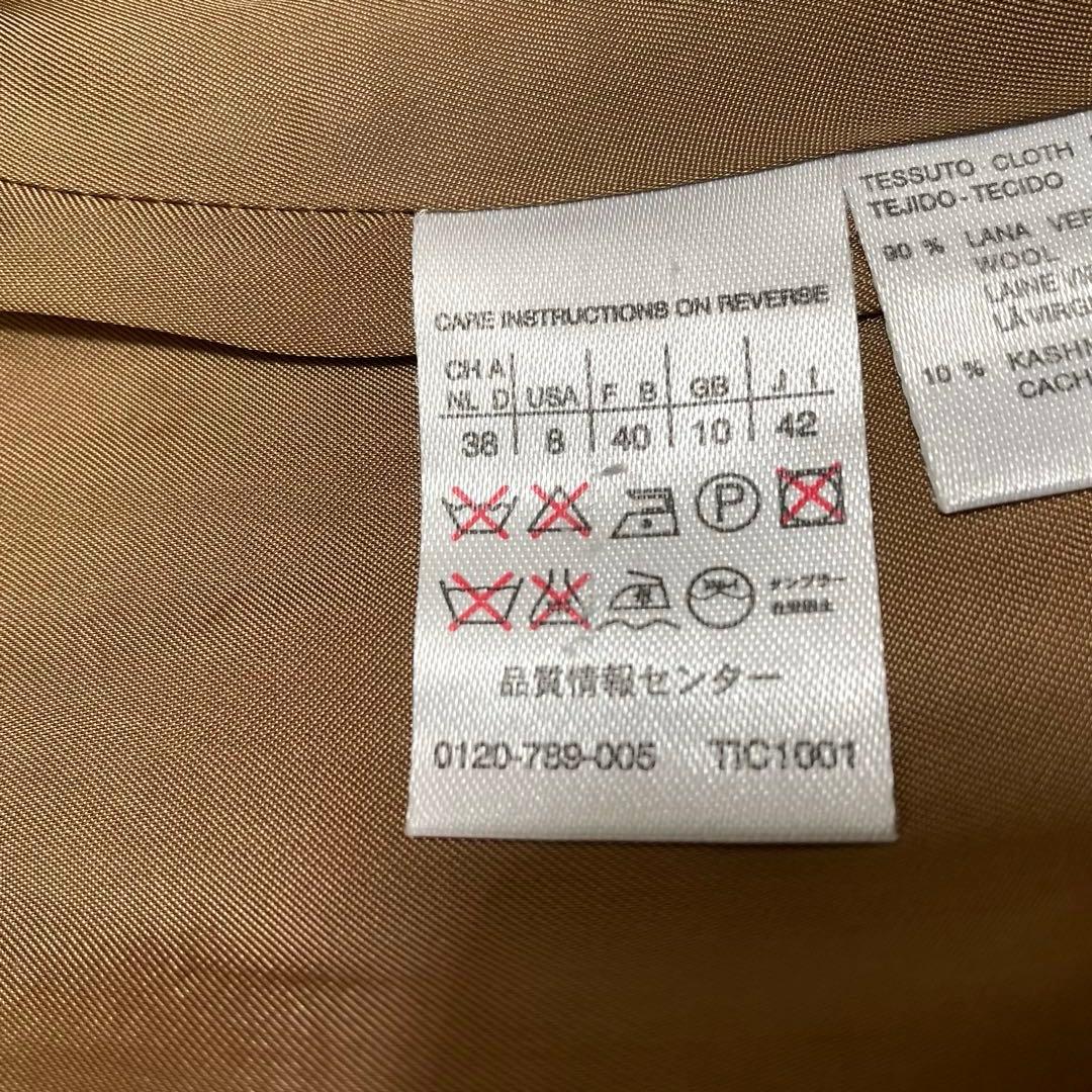 SPORTMAX ウール カシミヤ ロングコート XL 美品