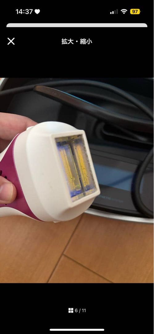 KE-NON 脱毛器 ピンク v7.1
