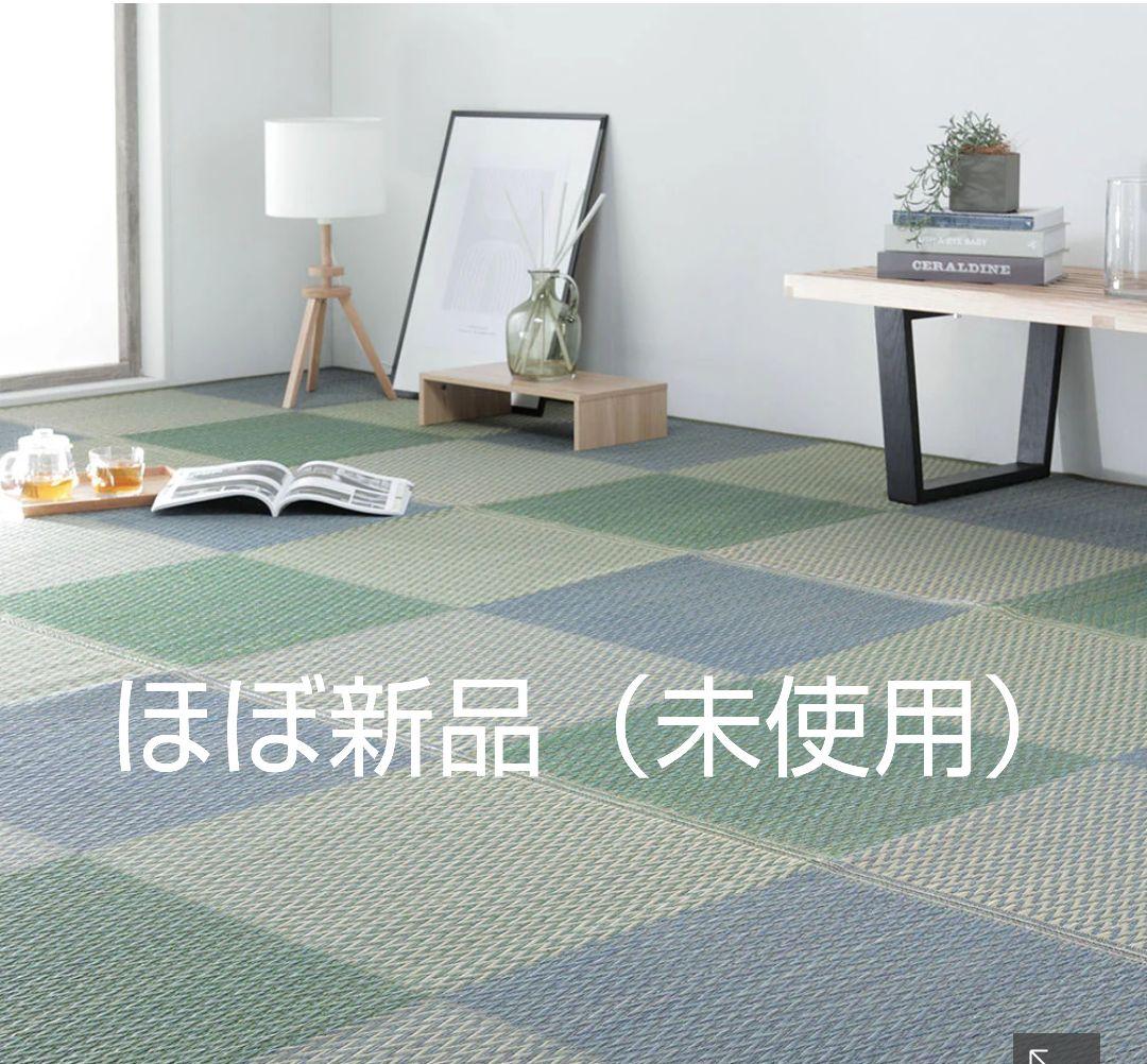 【ほぼ新品未使用】い草 ラグ ブルー 江戸間6畳 裏貼りあり