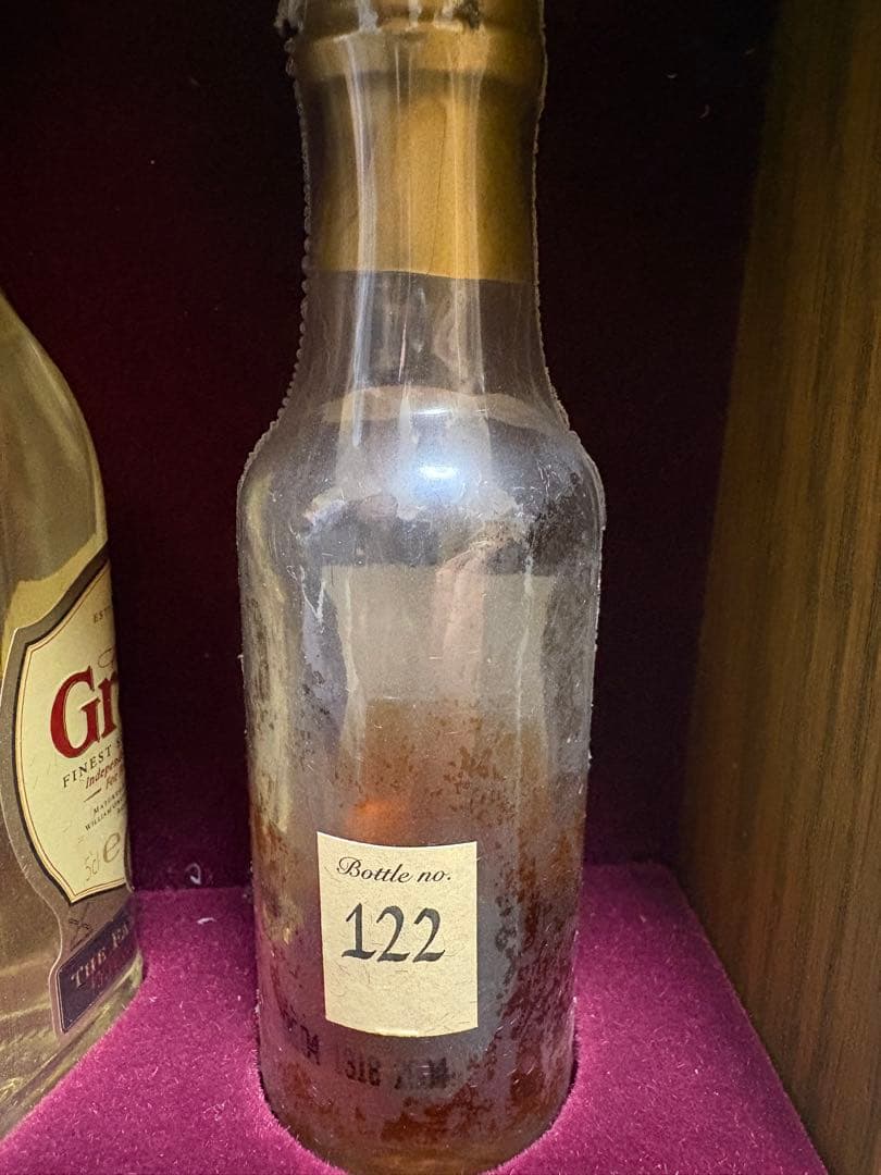 専用【希少品】アンドリュー・アッシャー記念 ウィリアム・グラント セット