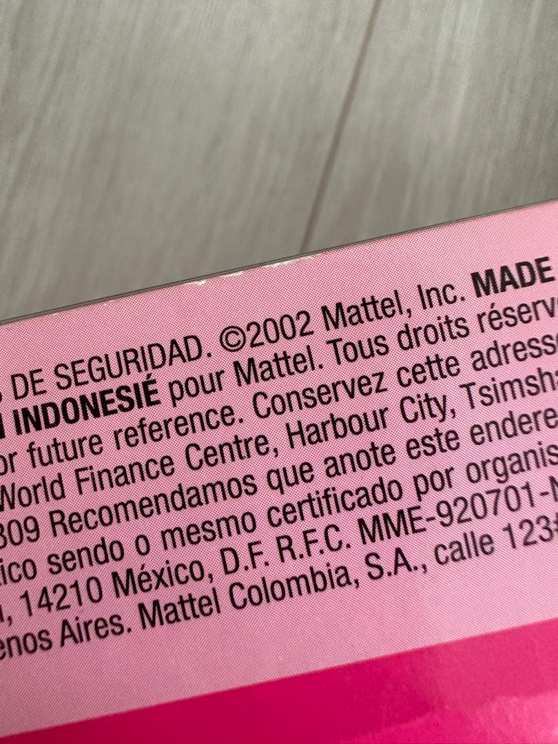 1999年2002年バービーBarbieバレリーナ　ヴィンテージ  バレエ