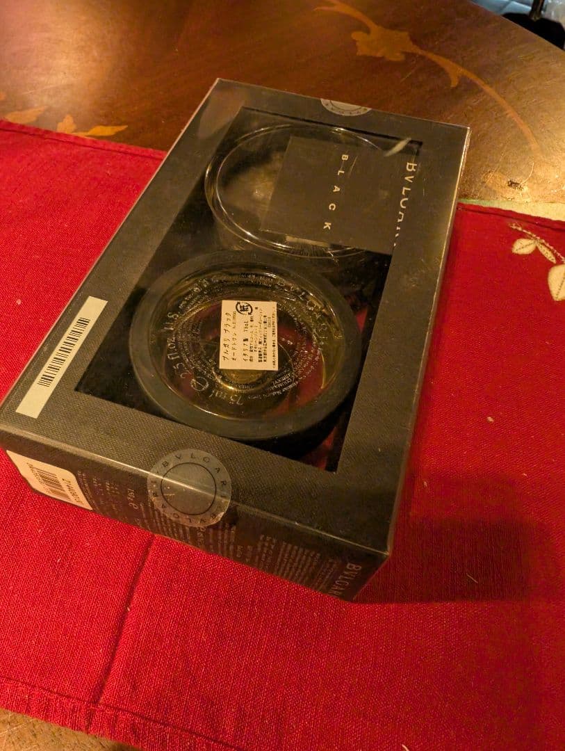 BVLGARI BLACK 香水セット 75ml + ソープ 150g