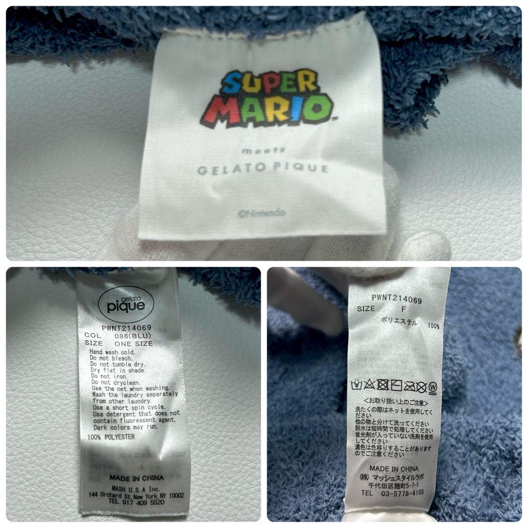 人気✨GELATO PIQUE ジェラートピケ マリオ ルームウェア パジャマ