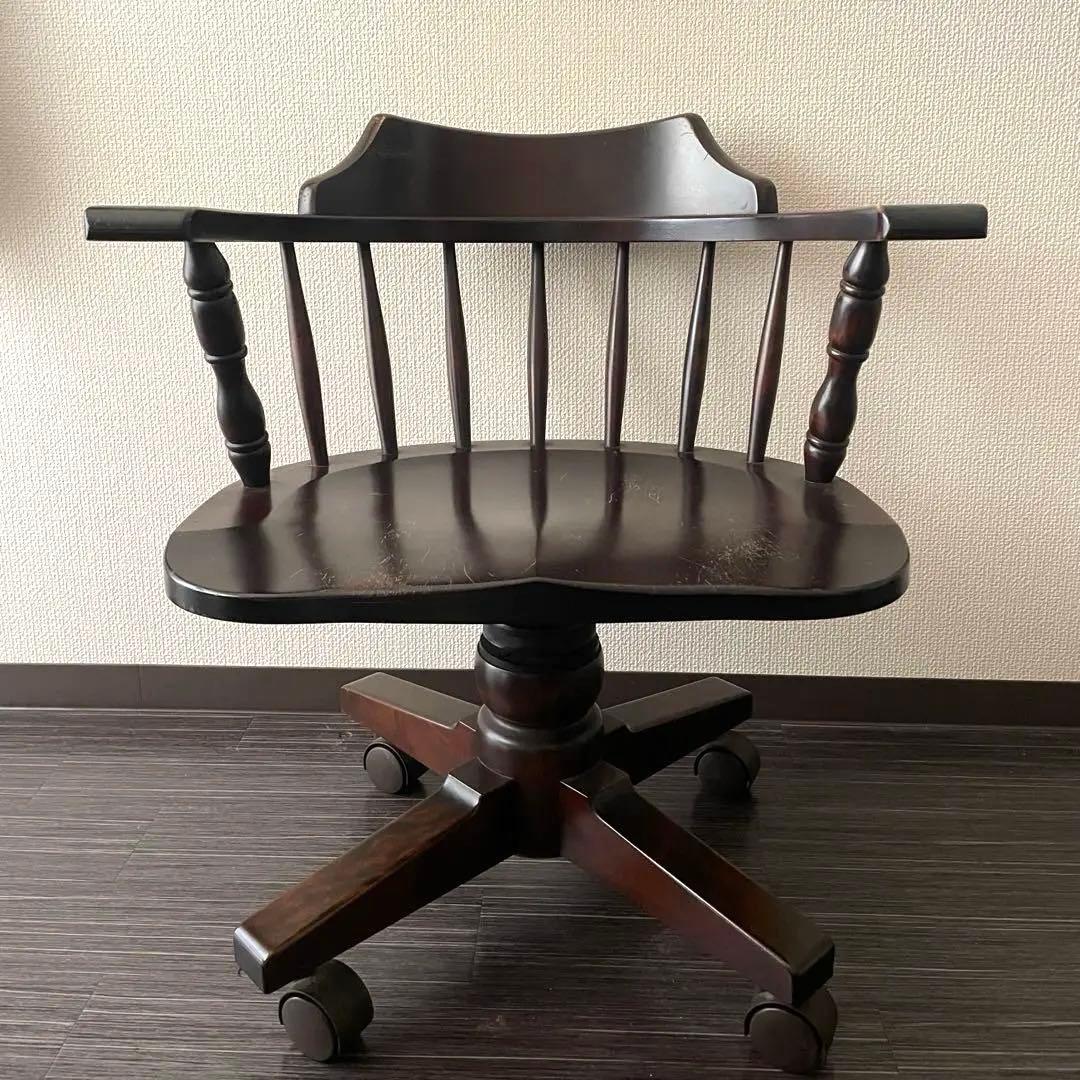 北海道民芸家具　回転式アームチェア