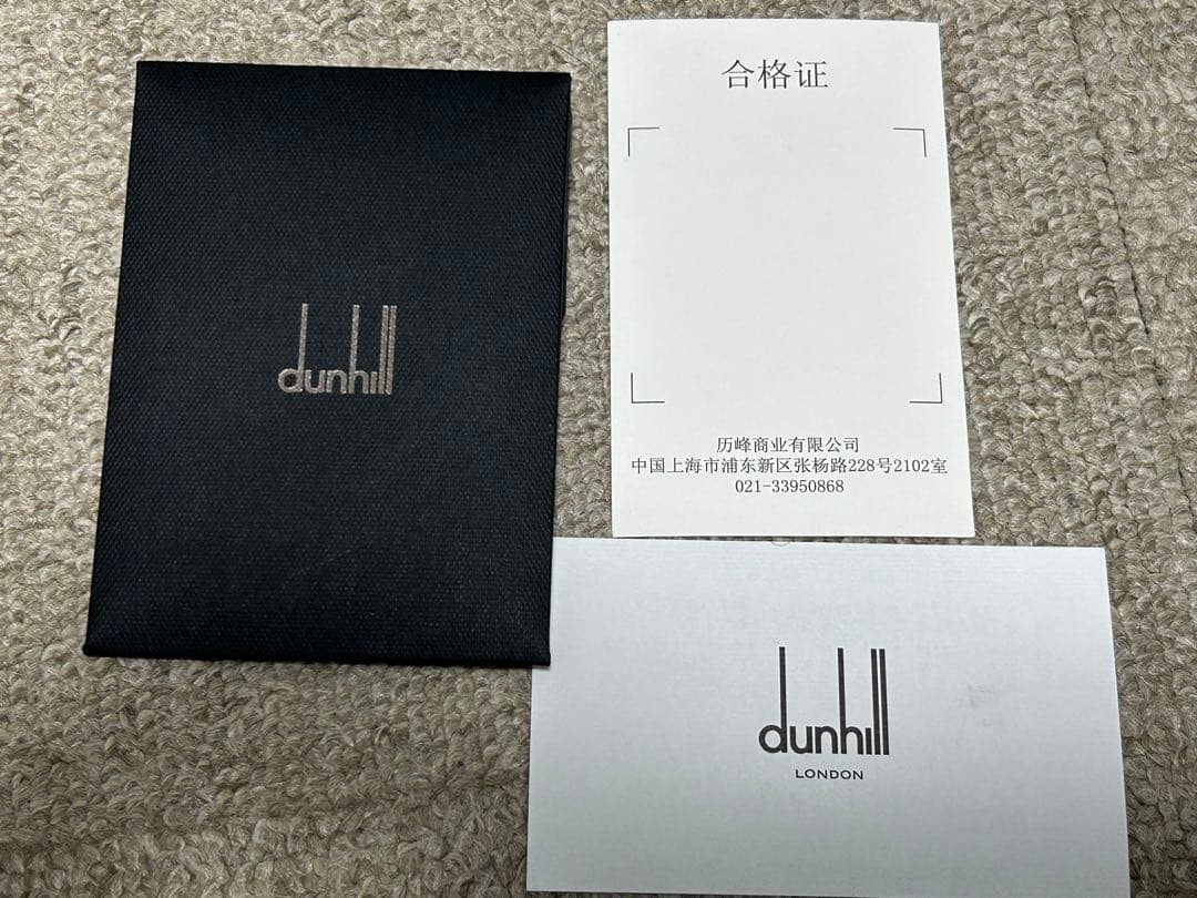 【新品未使用、定価45,100円】dunhill 本革 2つ折り財布 レガシー