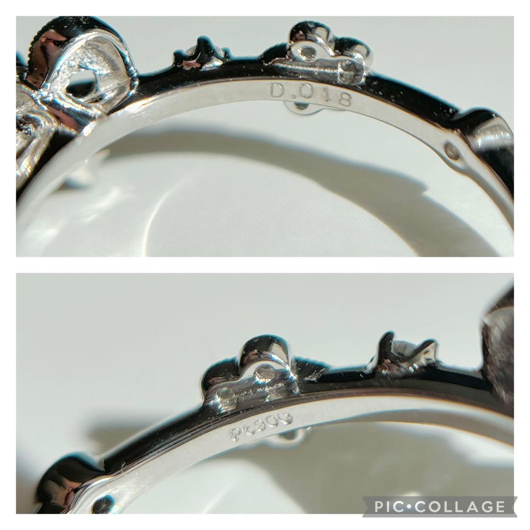 Abheri プラチナ リボン ダイヤモンド リング