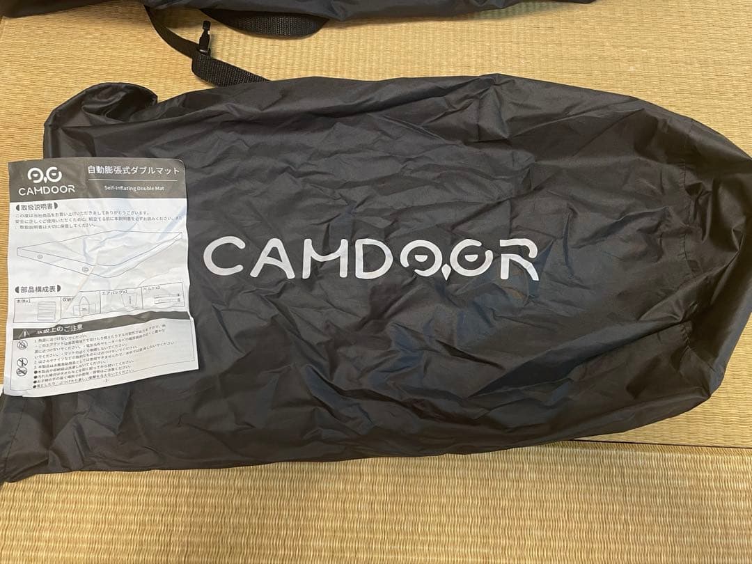 CAMDOOR インフレーターマットDX 200cm x 135cm ※一回使用
