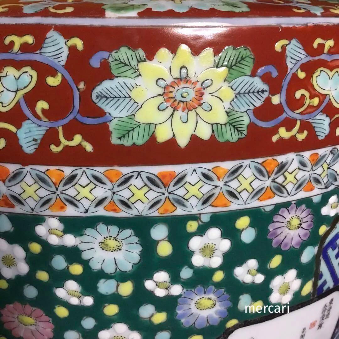 伊万里焼 安藤広重 東海道五拾三次窓絵 十錦手 火鉢 /骨董/時代物