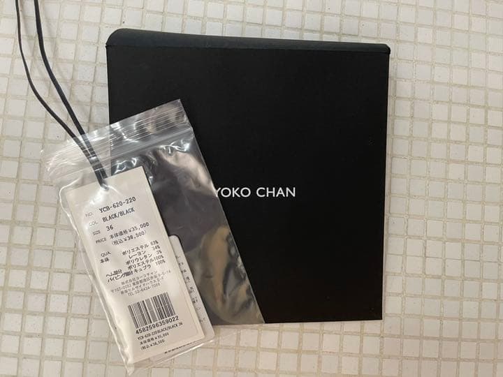YOKO CHAN Aラインカットソー　36ブラック