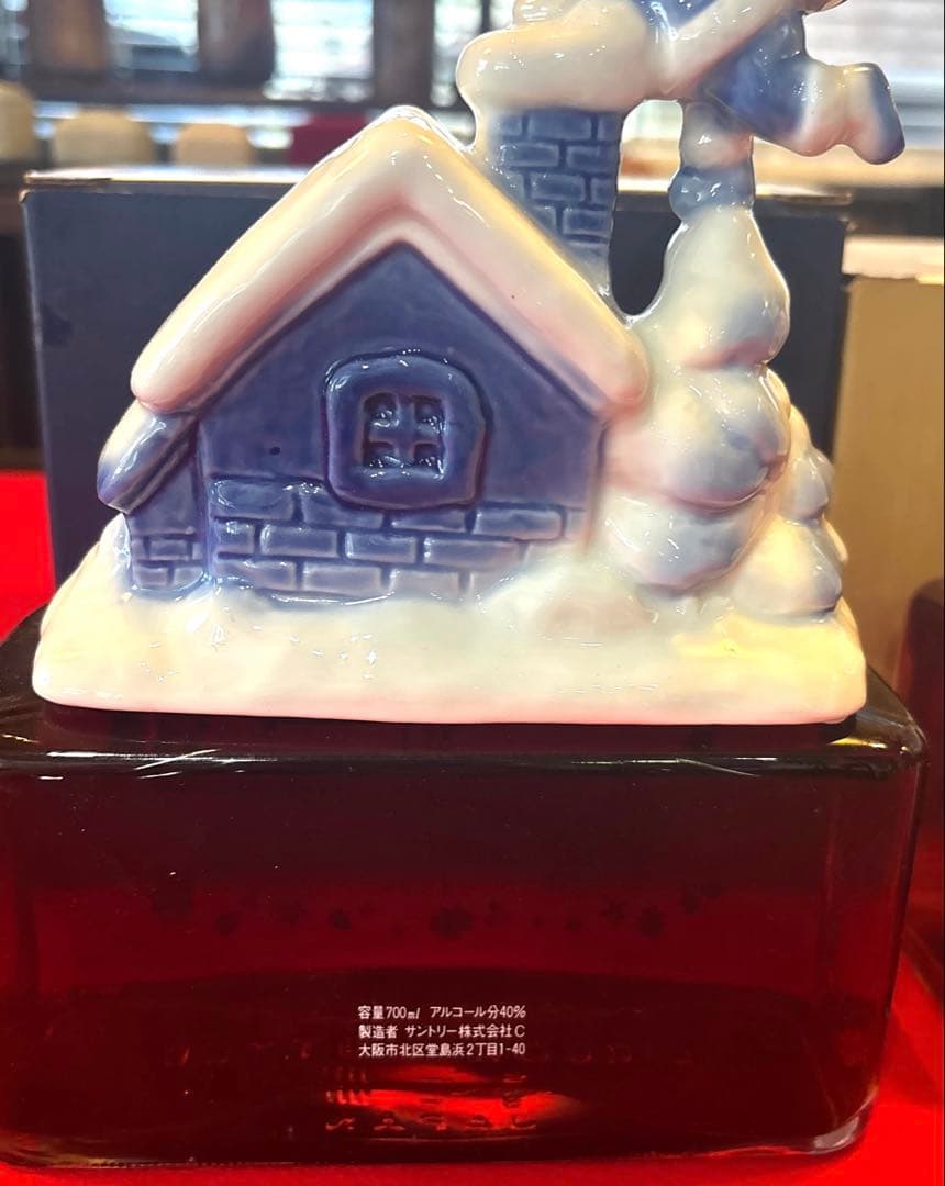 ウィースキ　飾りお酒　古酒　700ml SUNTORY XO