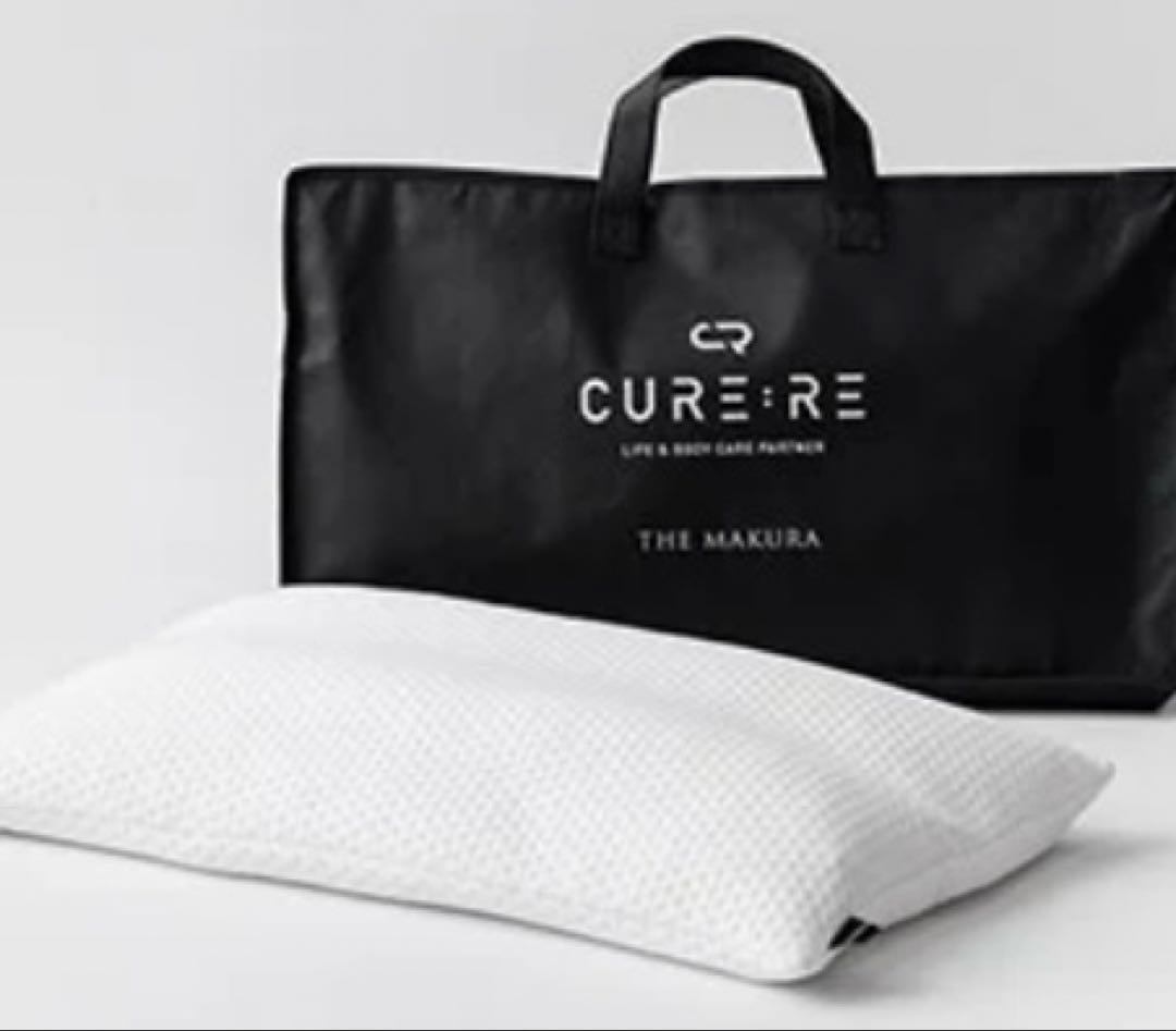 CURE:RE/キュアレ　THE MAKURA 整体枕