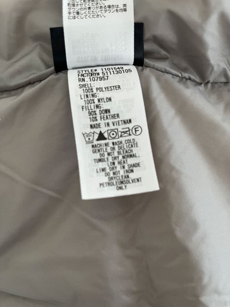 モンベル　レディース　ダウンジャケット　　L