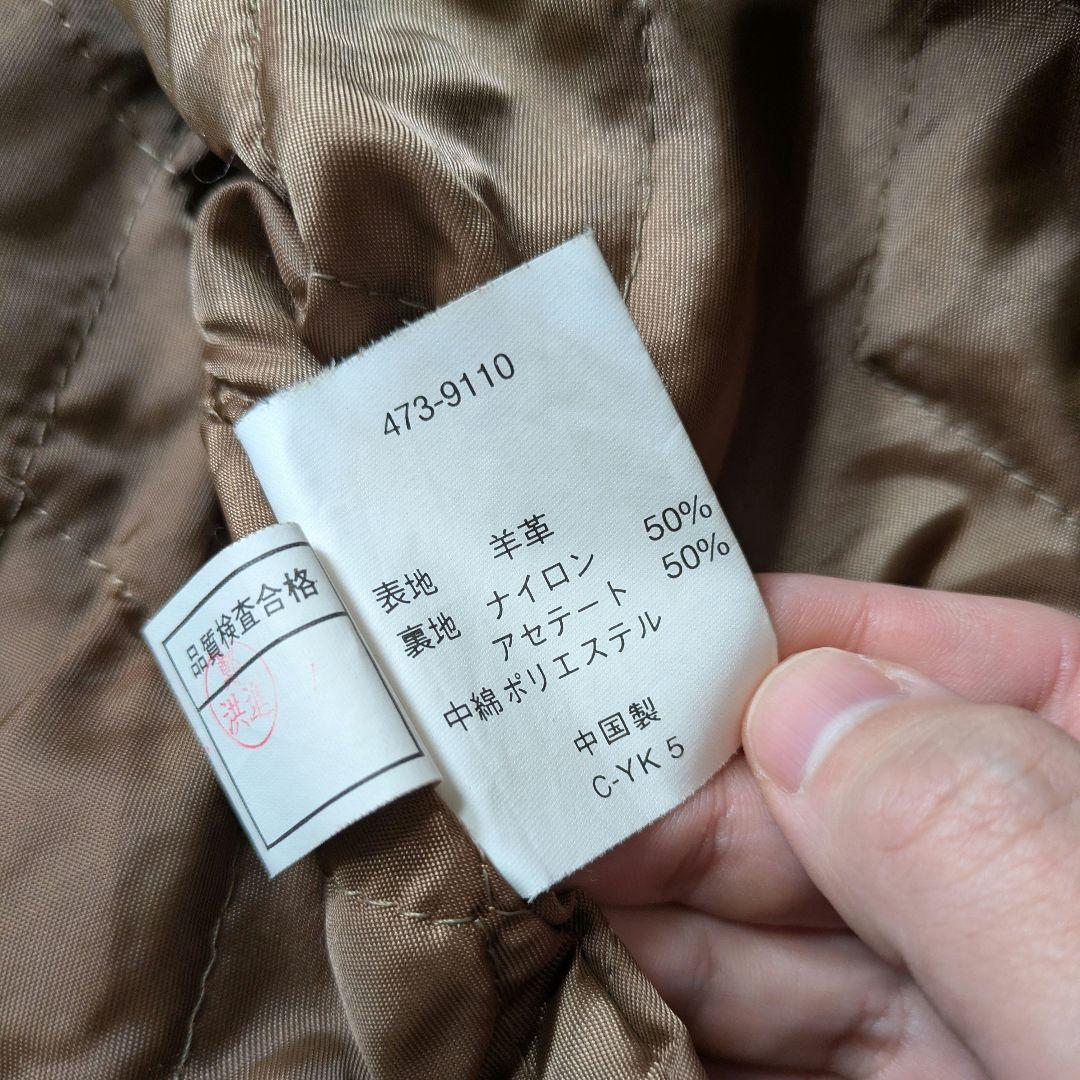 【最終価格】UNIQLO オールドユニクロ　本革　レザージャケット　羊革