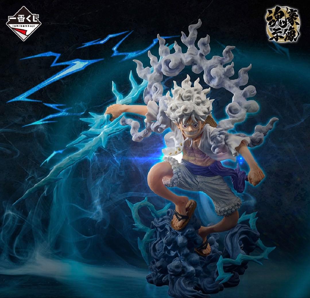 一番くじ ワンピース EX 悪魔を宿す者達 vol.3A賞ニカルフィ魂豪示像