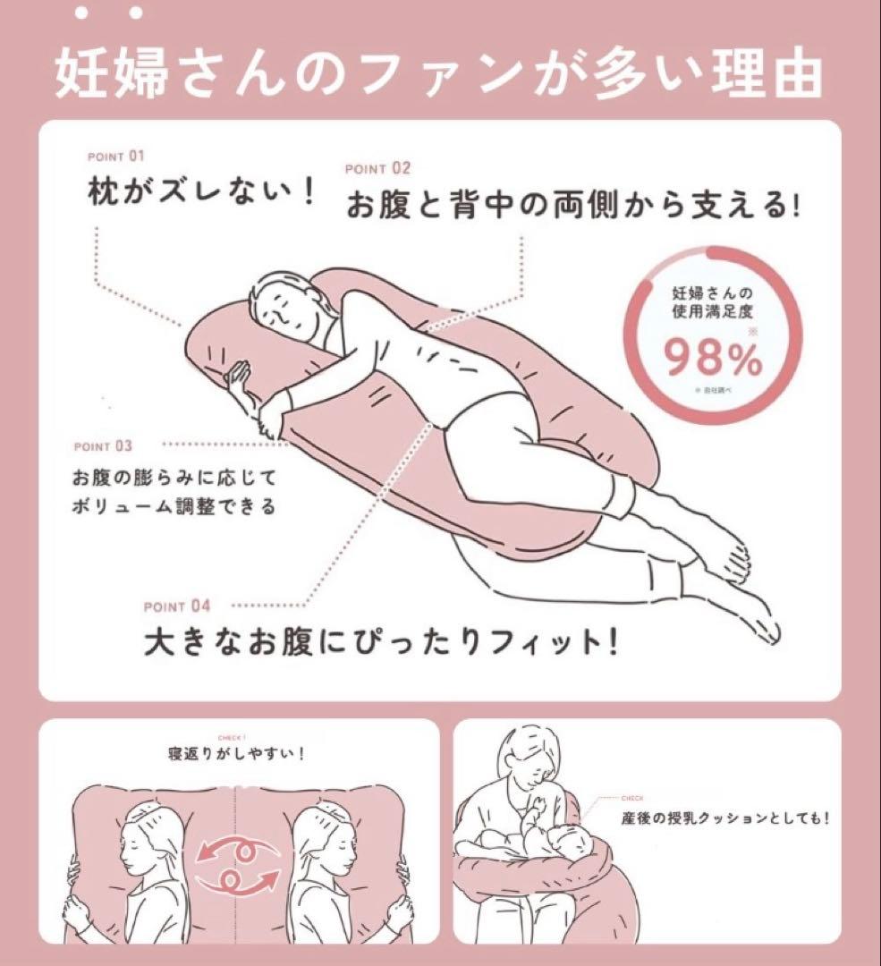 【極美品】ハグモッチ ラージ NELUKA正規品 抱き枕 クールグレー 冷感