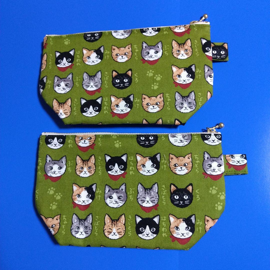 ruru。縦型ポーチ