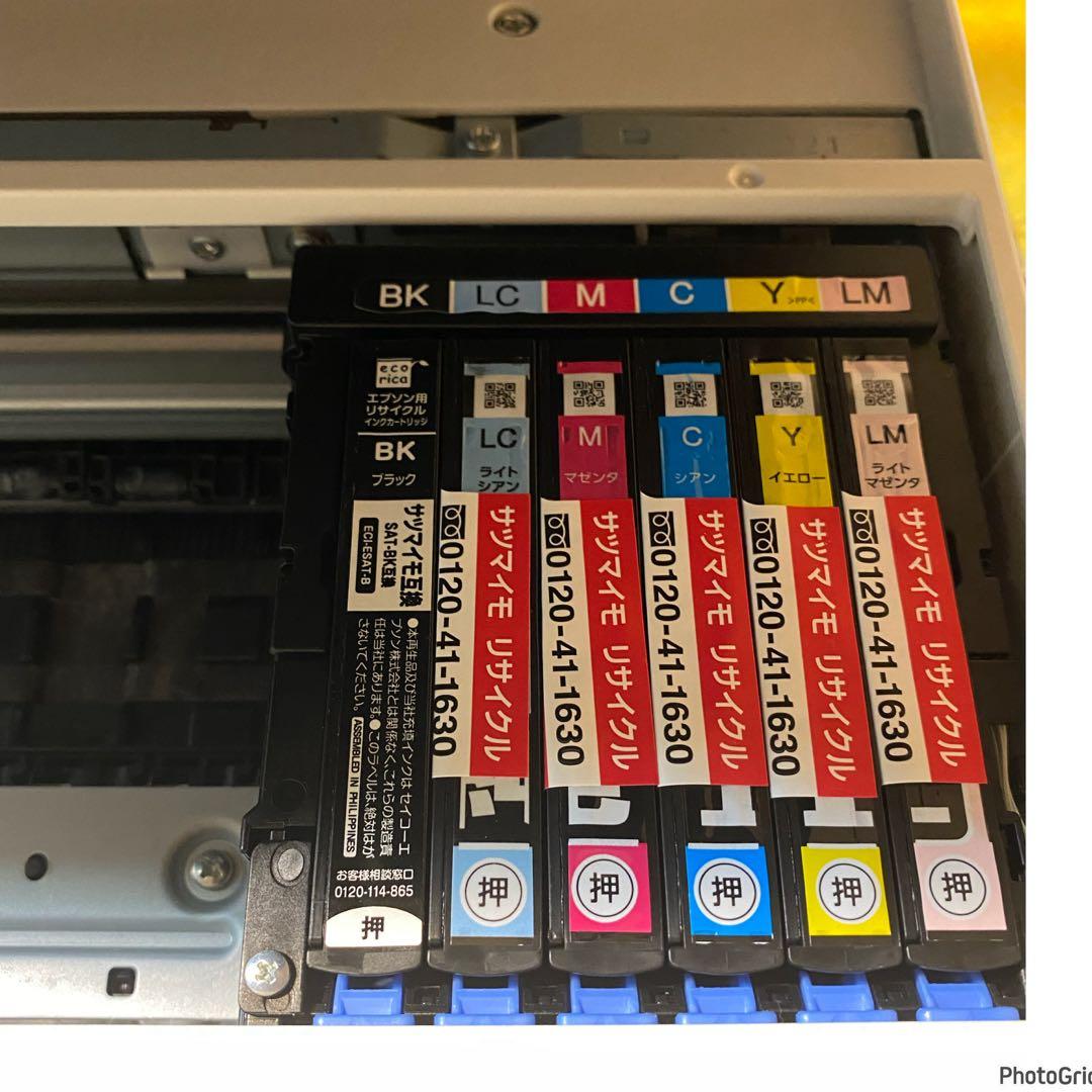 ジャンク　EPSON エプソン インクジェットプリンター EP-712A