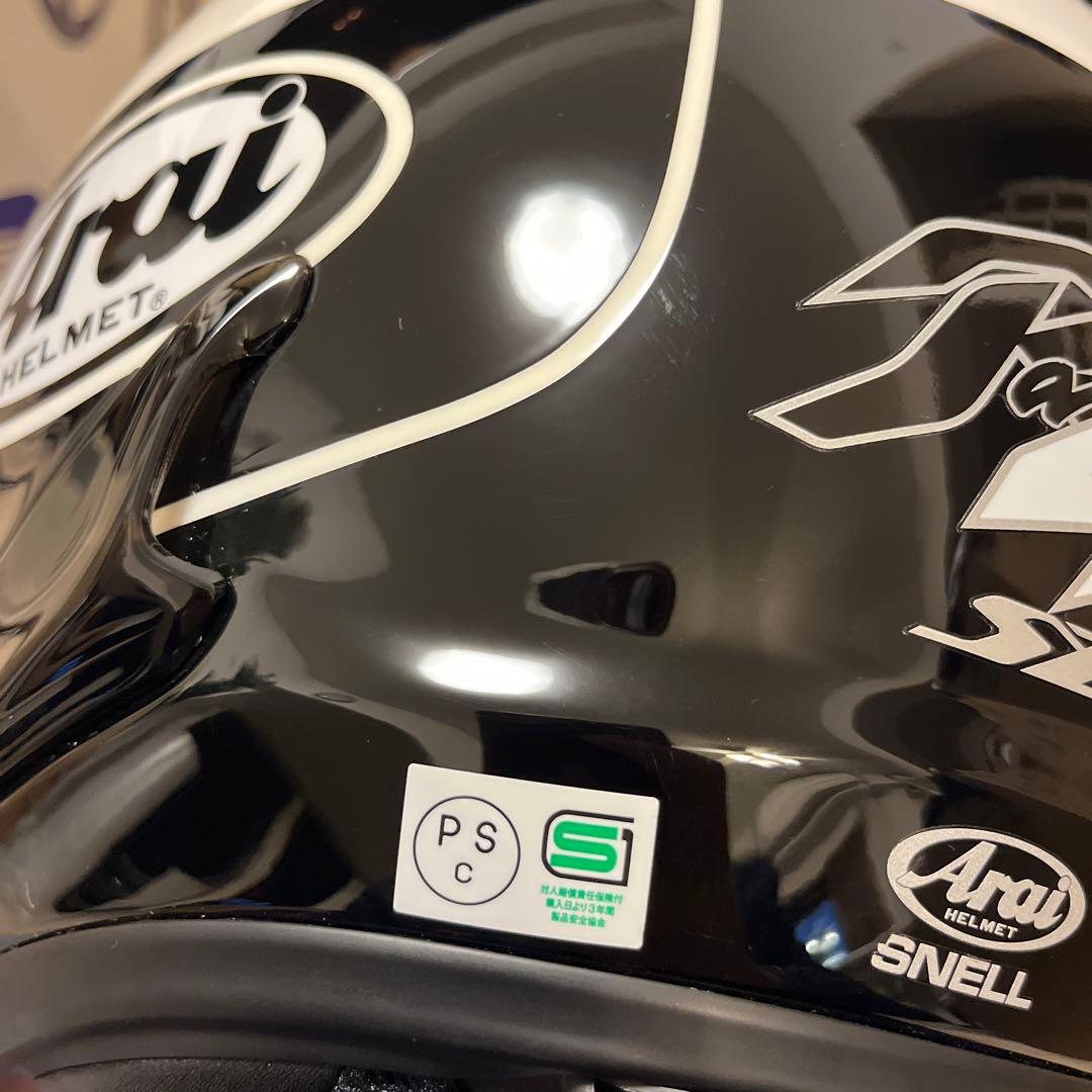 Arai アライSZ-Ram4平忠彦レプリカジェットヘルメットM 黒黒