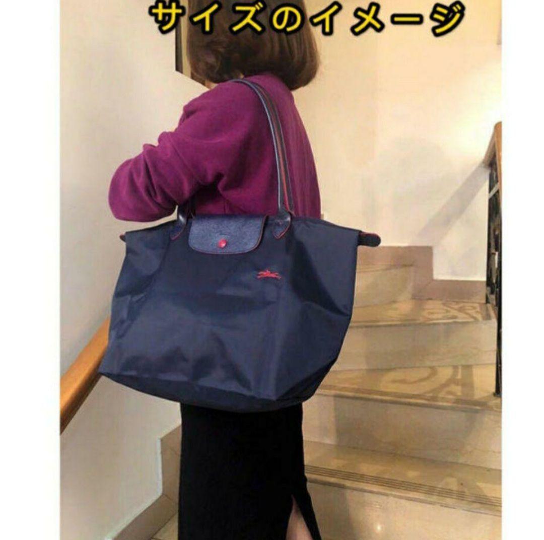 【新品】 LONGCHAMP ル プリアージュ トートバッグ L グレー