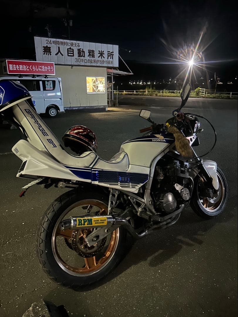 CBR400F 大川製　墓石三段シート